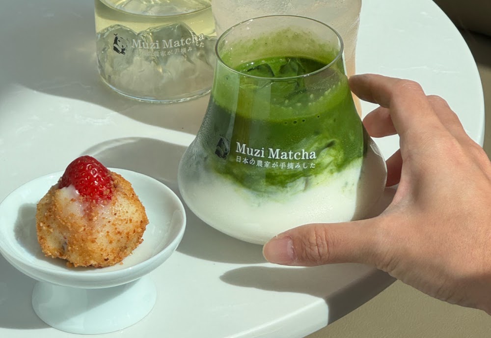Muzi Matcha main branch
